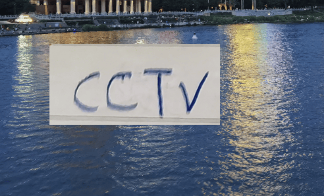 定了！U23国足决赛有央视直播！ 你还记得切尔西切赫+路易斯吗